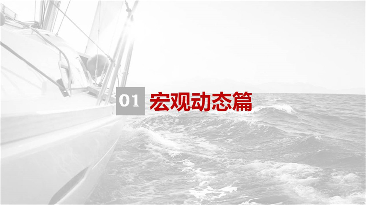幻灯片3.JPG