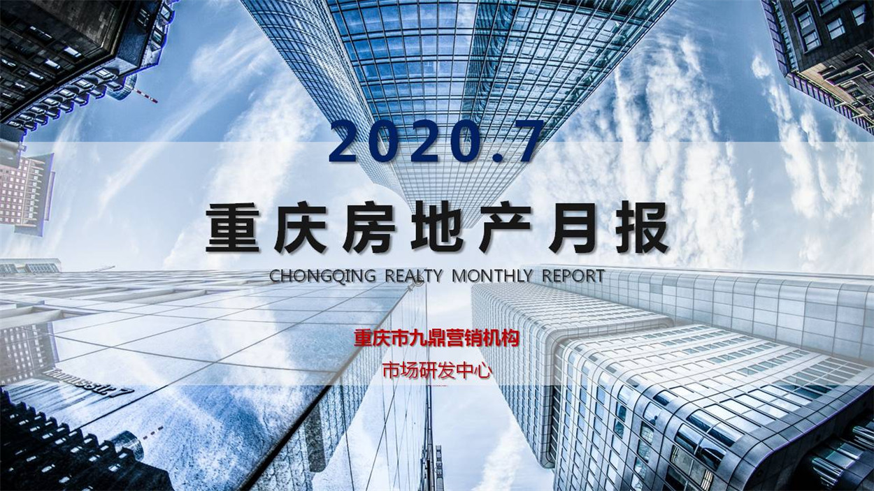 幻灯片1.JPG