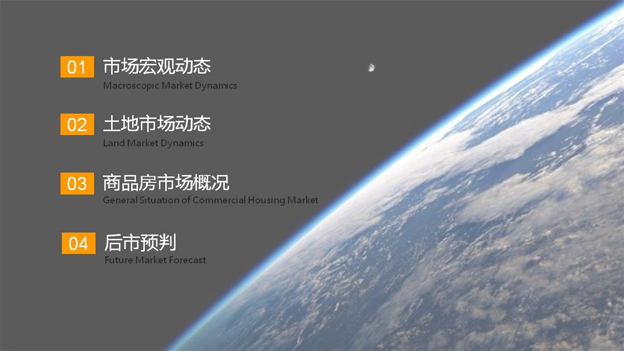 幻灯片2.JPG