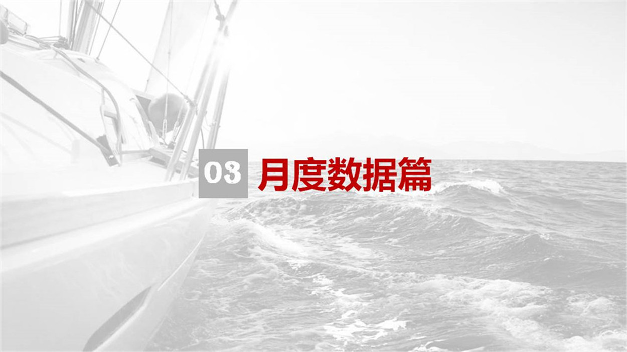 幻灯片18.JPG