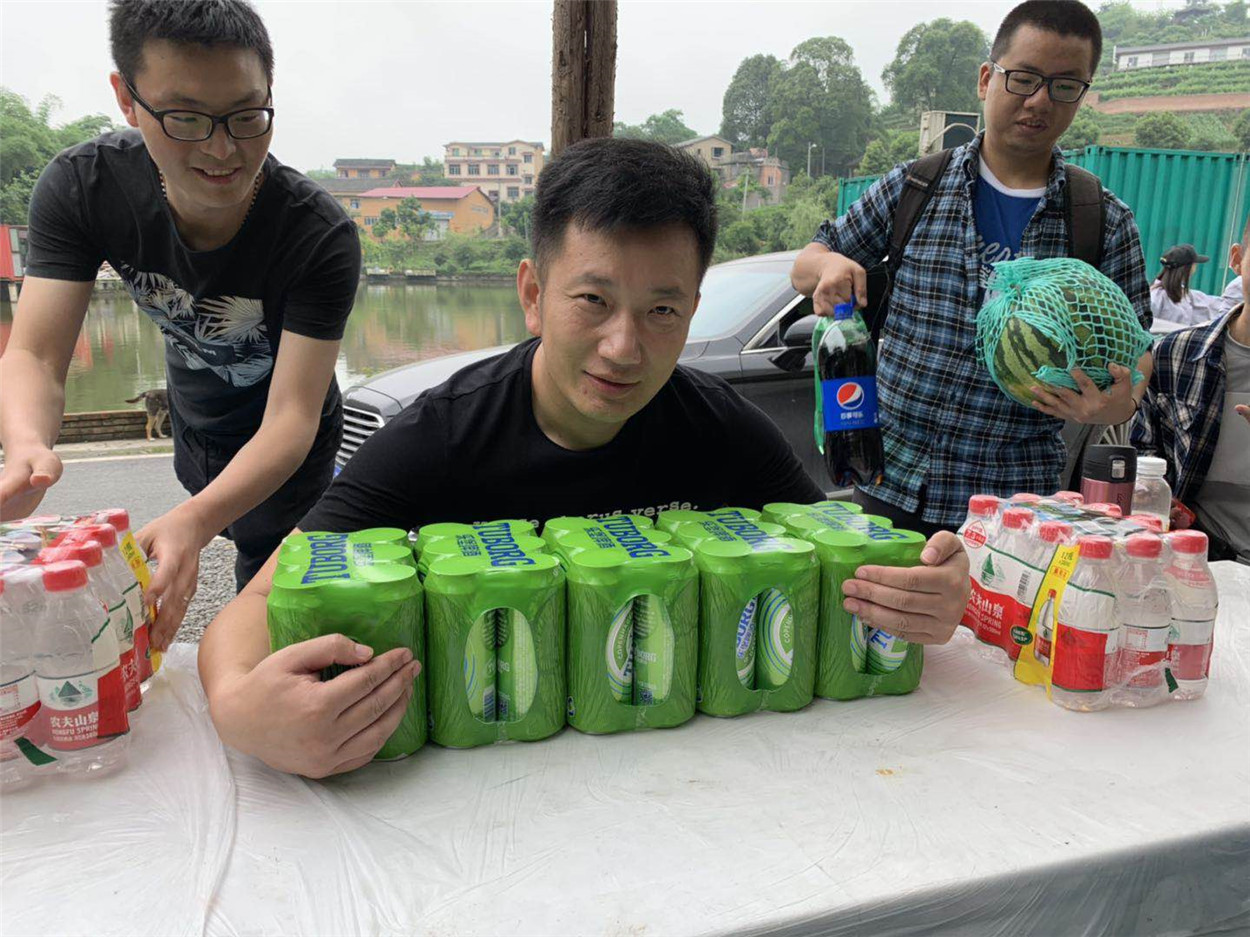 微信图片_20190520144005.jpg