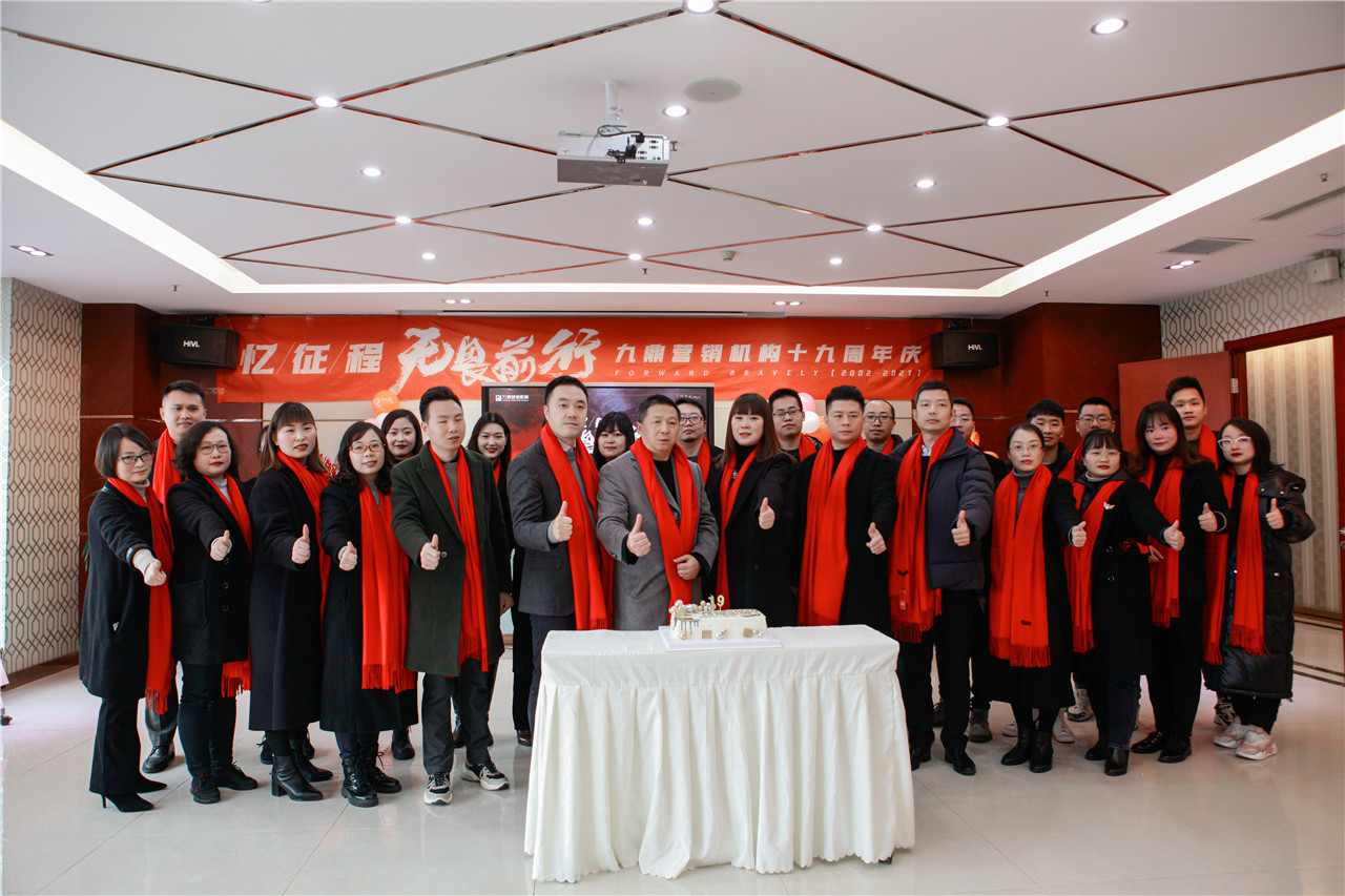 19znq139_20211228_0139-编辑.jpg