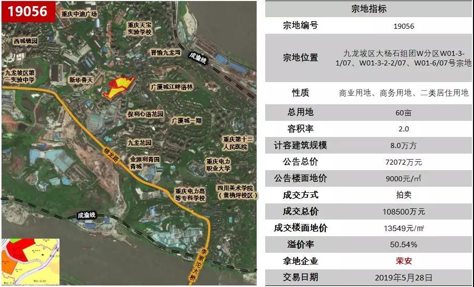 微信图片_20190529152435.jpg