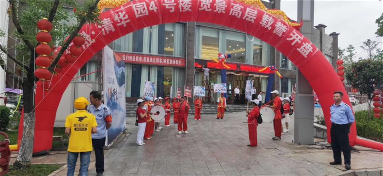 拱门气柱图片.jpg