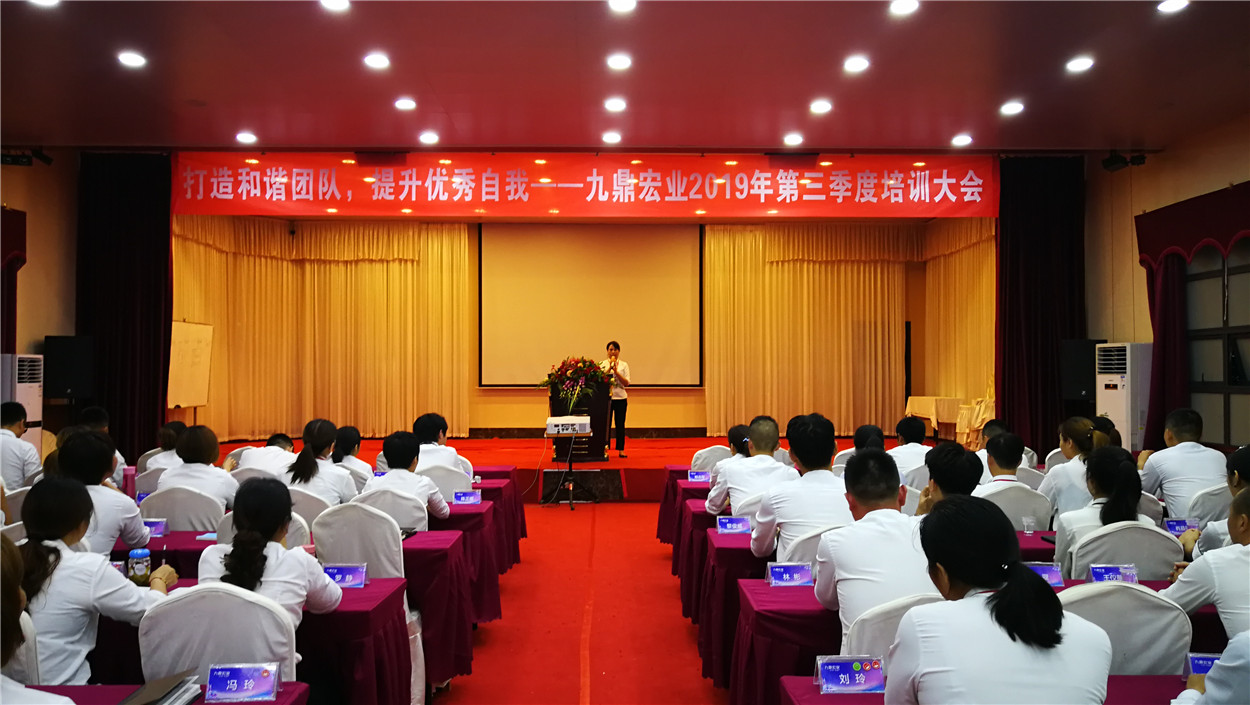 演讲 (2).jpg
