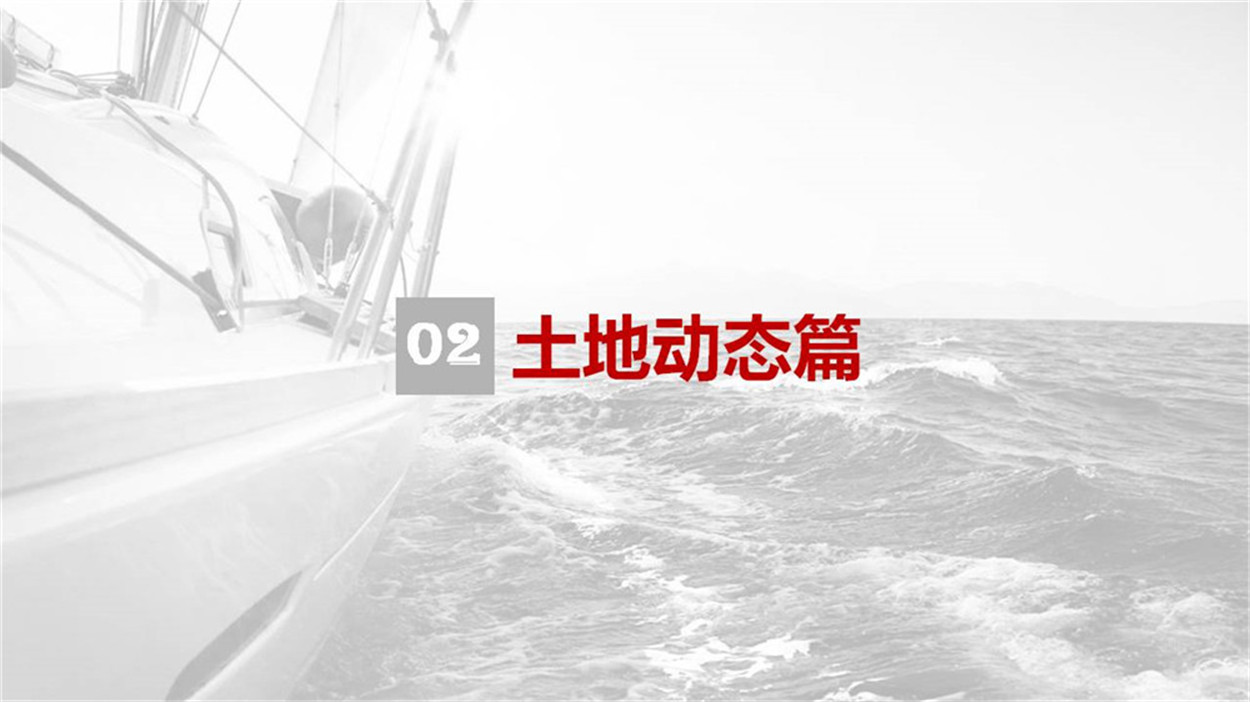 幻灯片10.JPG