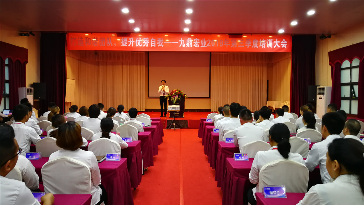 演讲.jpg