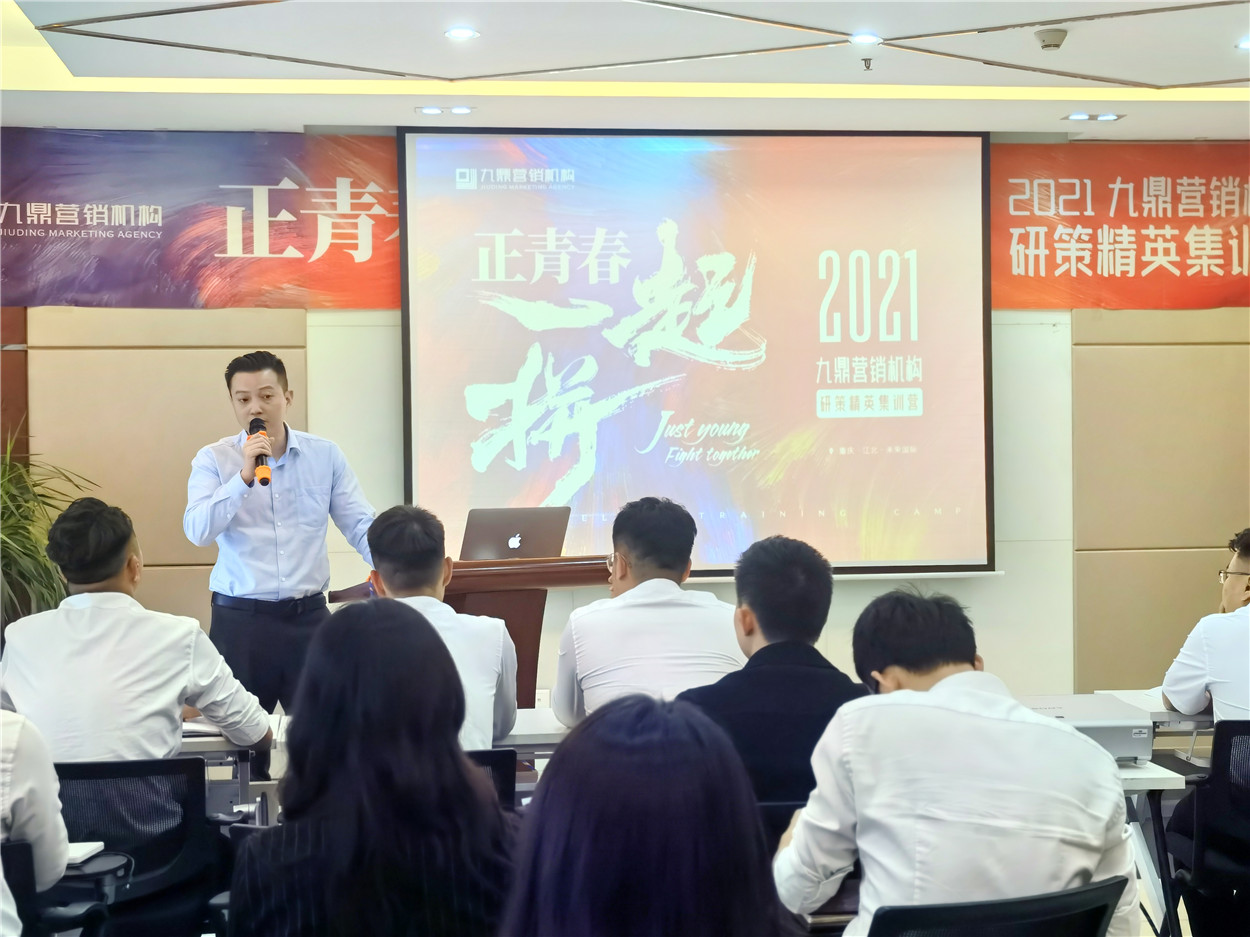 微信图片_20210601100946.jpg