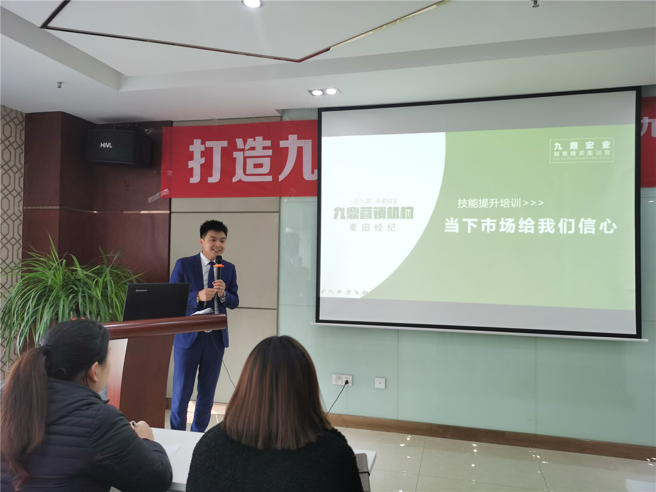 雷经理1.jpg