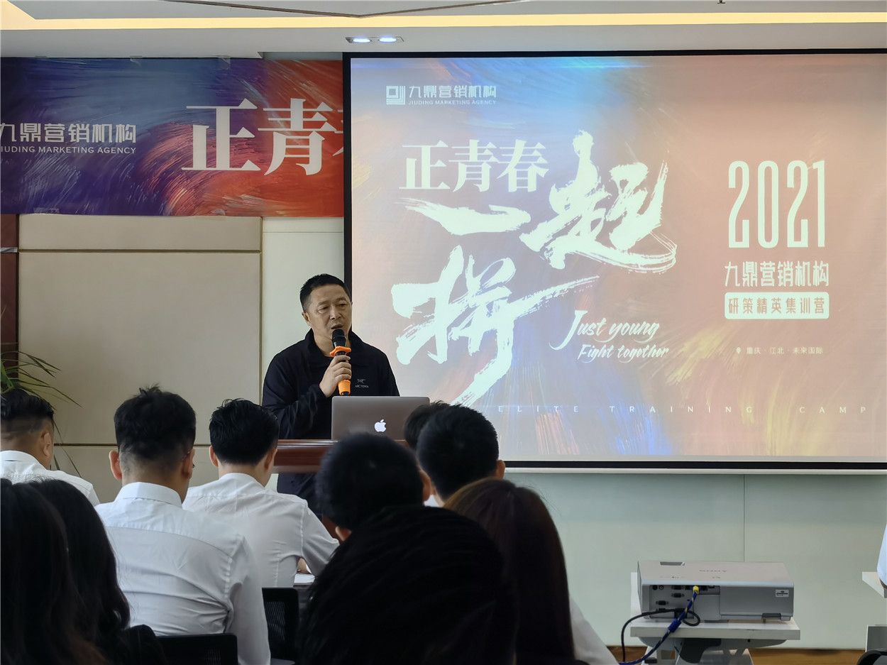 微信图片_20210601101003.jpg