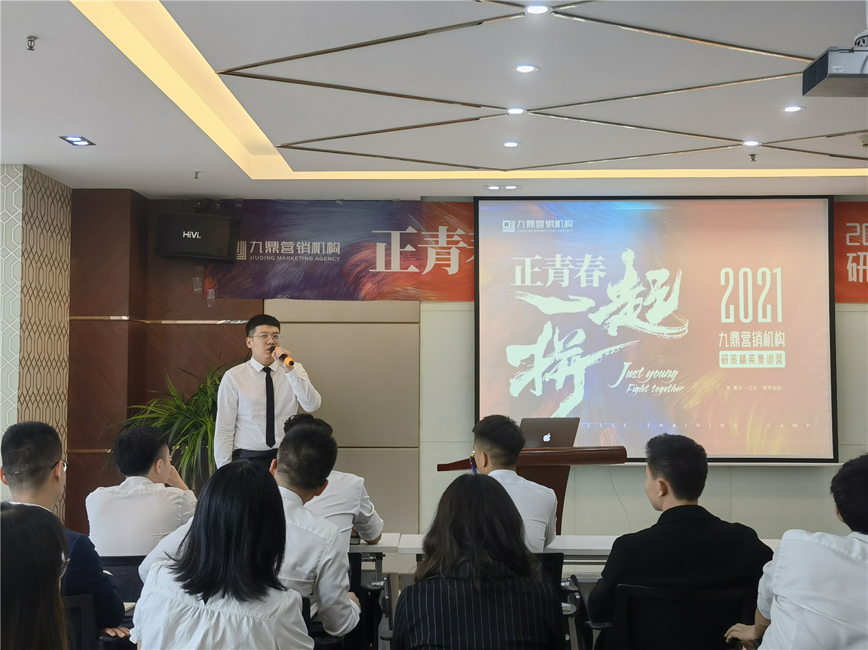 微信图片_20210601100912.jpg