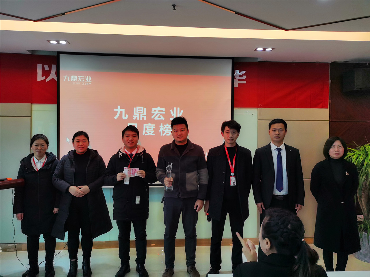 奖励5.jpg