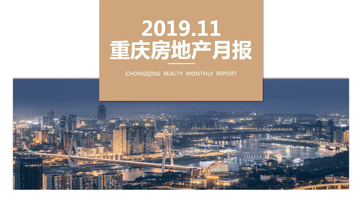 幻灯片1.JPG