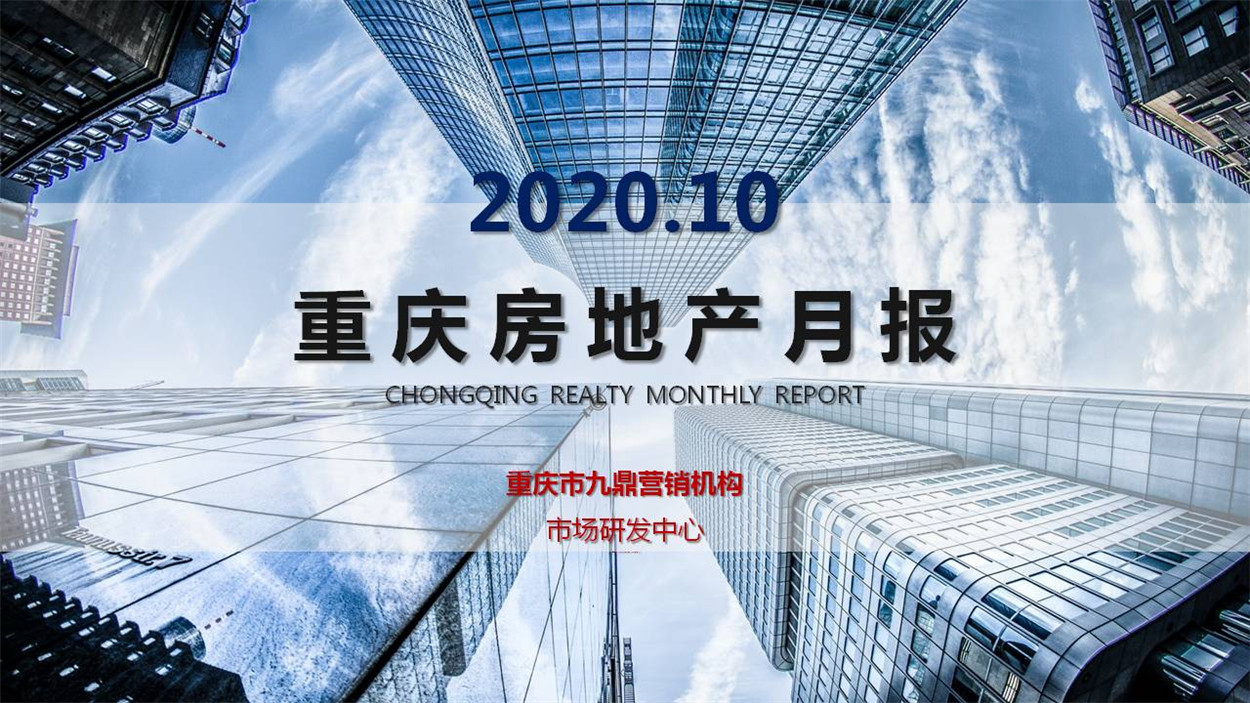幻灯片1.JPG