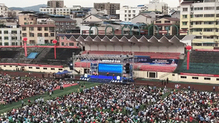 微信图片_20190702170406.gif