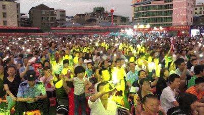 2.gif