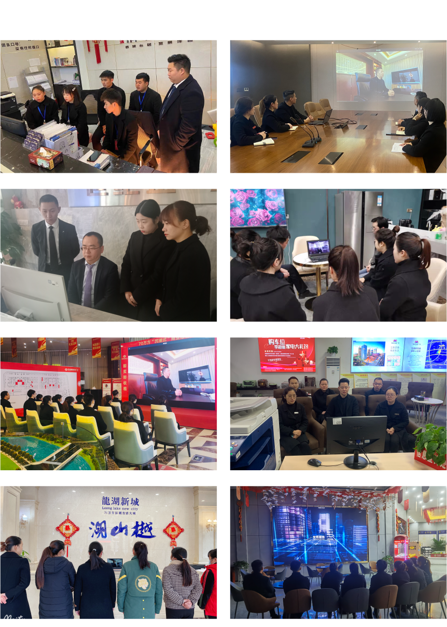 未标题-2-02(1).png