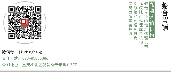微信图片_20200605110612.png